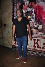 R Balki at Ki and Ka screening on 30th March 2016